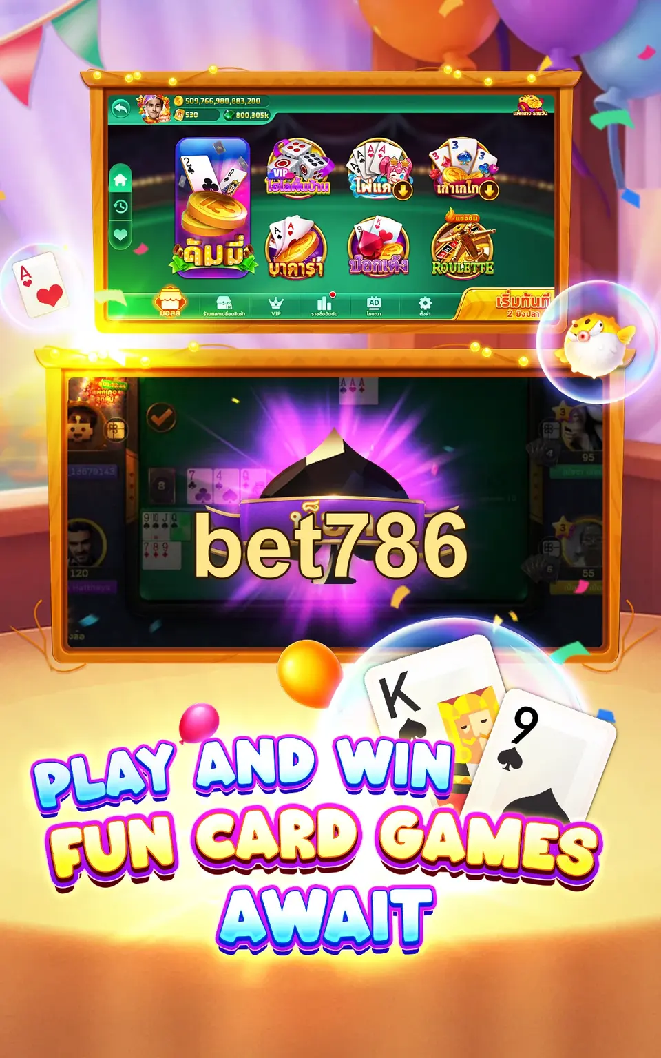 bet786 Preview - অফিসিয়াল ডাউনলোড